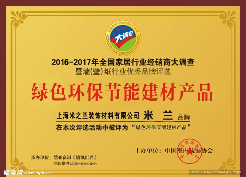 标识标牌设计与制作：一张好图的力量