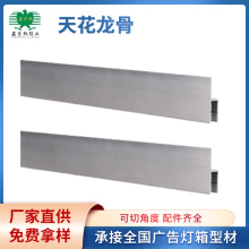 灯箱布：点亮广告世界的秘密武器