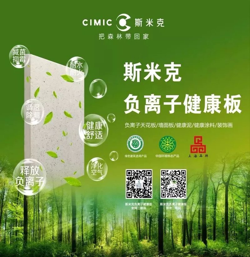喷绘布到底是什么材质？让我们一起揭开它的神秘面纱。