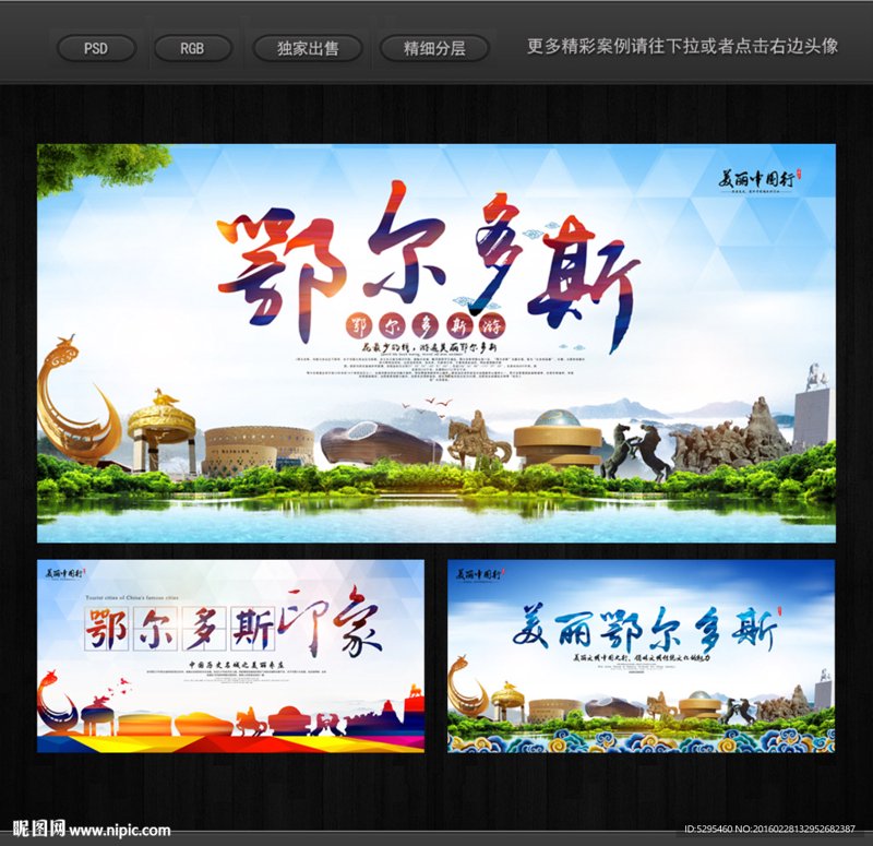 在广告材料的选择上，PVC板与亚克力板常被商家并列提及。那么，它们之间到底有哪些不同呢？今天我们就来深入探讨一下。