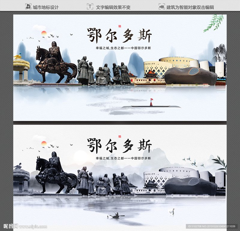 标识标牌的税收编码是多少？面对这一问题，我们可以通过解析相关行业数据和政策趋势来给出答案。