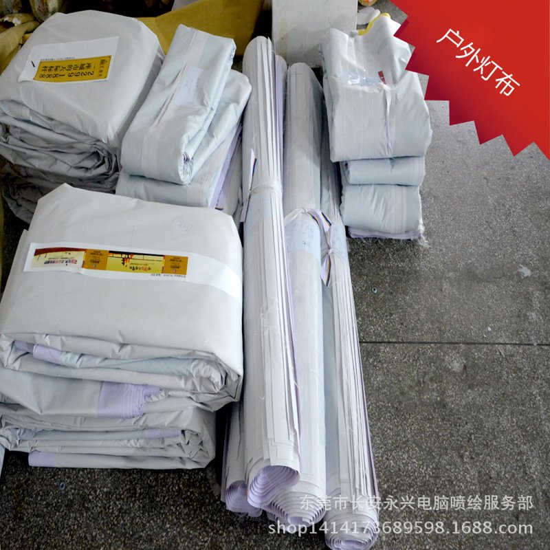 口碑好的标牌厂家推荐智工标牌有限公司,专注阀门标牌、交通标志牌