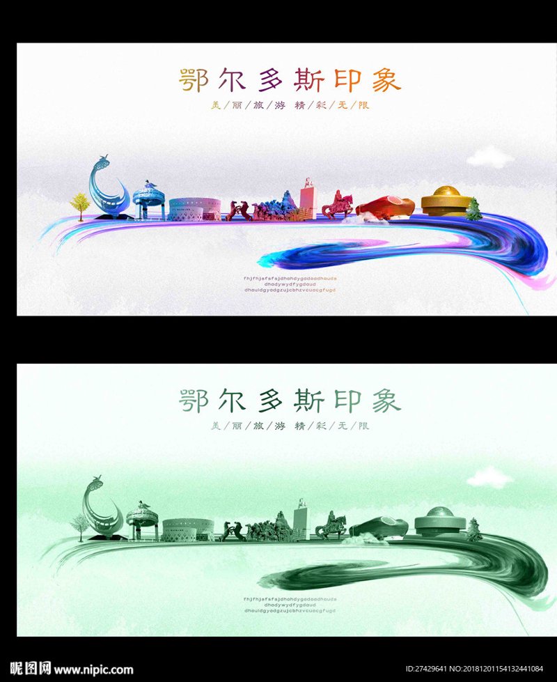 如何打造符合国家标准的标识标牌？从这里开始
