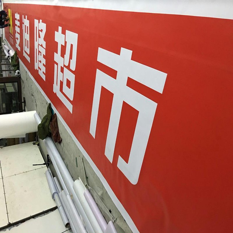 标识标牌做不对？2026这些规范你得懂（附解决方案）